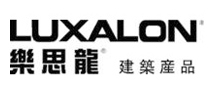 Luxalon