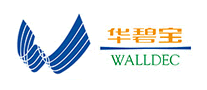 HUABI BO WALLDEClogo