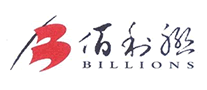 Lomon Baili