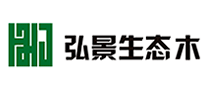 Hongjing ecological wood