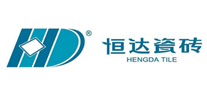 Hengda tiles