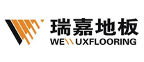 WELLUX