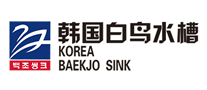 Shiratori sink