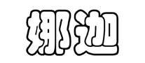 Naga