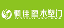 Tong Jiayi