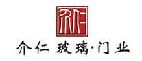 Jieren
