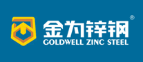 Gold is Goldwell