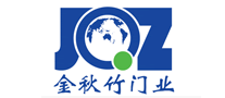 Jin Qiuzhu JQZ