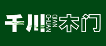 Chikawa wooden door