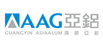 Aluminium AAG
