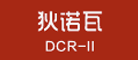 Dinova DCR-II