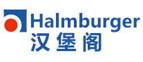 Hamburg Court