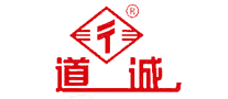 Daocheng