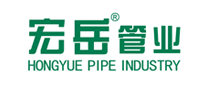 Hongyue Pipe Industry logo