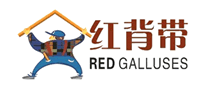 Red strap