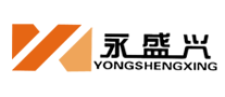 Yongshengxing