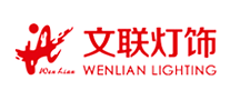 Literary and Art Union Lighting