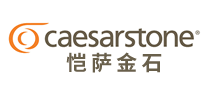 Caesar Goldstone