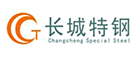 Great Wall Special Steel logo