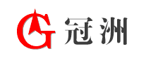 Guanzhou