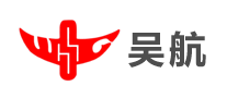 Wu Hang brand