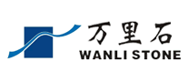 Wanli Stone