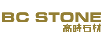 High time BCSTONE
