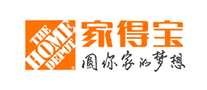 Home Depot