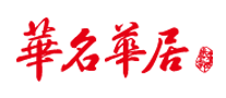 Huaming Huaju