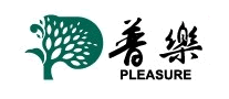 Pule