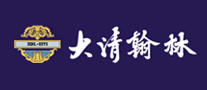 Great Qing Hanlin