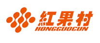 Hongguo Village