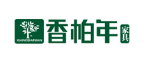 The Year of the Cedar