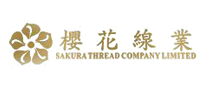 Sakura thread industry