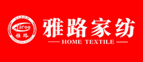 Yalu