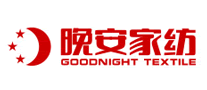 Good night home textiles