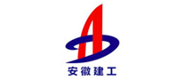 Anhui Construction Engineering