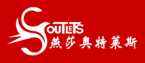 Lufthansa Outlets