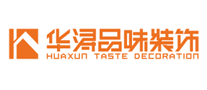 Huaxun tastes the decoration