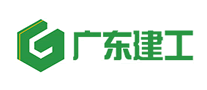 Guangdong Construction Engineering