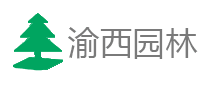 Yuxi Garden
