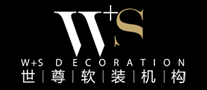 Shizun soft furnishings