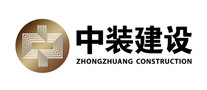 China Construction Logo