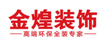 Jin Huang decorative logo