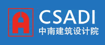 Zhongnan Architectural Design Institute