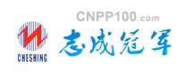 CHICHENG CHAMPION CHESHING