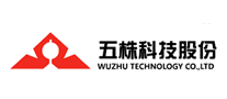 FIVE WUZHU