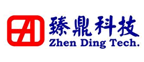 Zhending
