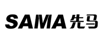 Sama
