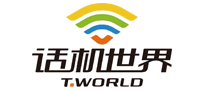 The phone world T.WORLD